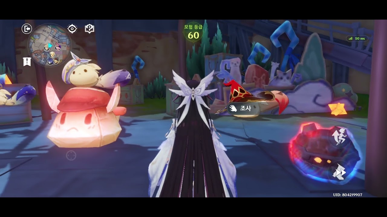 얼른끝내야되는데 밧데리가...