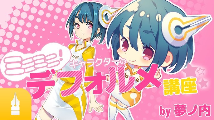 夏のイラストの定番 女の子の水着の描き方講座 By かいえ マンガ イラストの書き方が動画で学べる お絵描き講座palmie パルミー Youtube 夏のイラストの定番 女の子の水着の描き方講座 By かいえ マンガ イラストの書き方が動画で学べる お絵描き講座palmie パルミー Youtube
