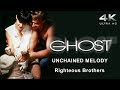 사랑과영혼 OST 1990 Righteous Brothers 라이처스 브라더스 Unchained Melody 언체인드멜로디 Ghost 1990