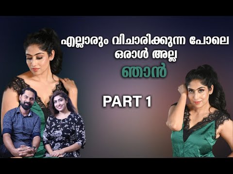 Video thumbnail: SREERANJINI NAIR