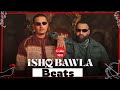 Official musical Beats of Ishq Bawla | Ishq Bawla Instrumental | Dhanda Nyoliwala #dhandanyoliwala 