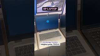 Hp Laptop i5-8/256 #digitalpointchittorgarh #laptopshop