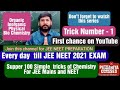 Supper 100 Simple tricks of Chemistry FOR JEE Mains and NEET By Sukhdev Patsariya