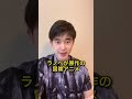 マニアックなアニメ3選