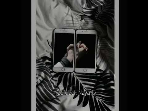 انت اللي بين ايديك بدات اعيش