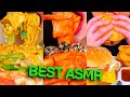 Compilation Asmr Eating - Mukbang, Phan, Zach Choi, Jane, Sas Asmr, ASMR Phan, Hongyu | Part 535