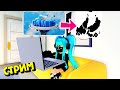 СТРИМ 22🧡ПОЛУЧАЕМ МОНЕТЫ В СОБЫТИИ ROBLOX!