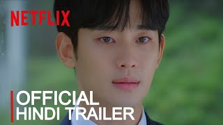 Download lagu Queen of Tears ｜  Hindi Trailer ｜ Netflix K-Drama