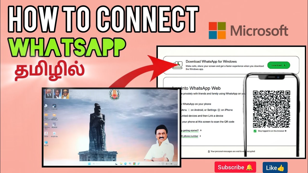 How to connect WhatsApp on laptop 💻 whatsapp web login tamil 🔑🌐 | தமிழில் 