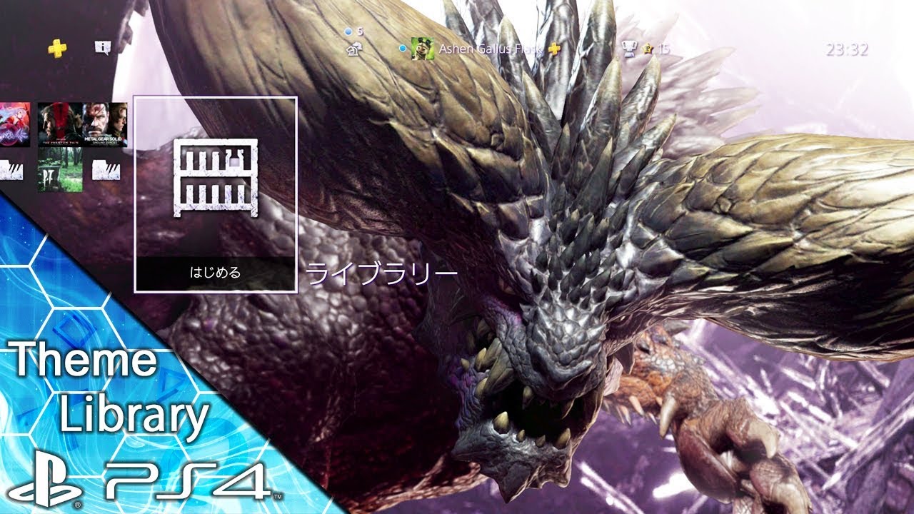 Ps4 Theme Monster Hunter World Iceborne ネルギガンテ ダイナミックテーマ Ps4 Pro Youtube