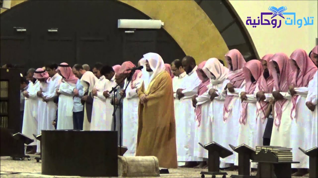 [ أَوْ تَسْمَعُ لَهُمْ رِكْزًا ] عشائية  جميلة للشيخ ياسر الدوسري