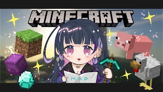 【MINECRAFT】EXPLORING NIJISANJI EN SERVER【NIJISANJI EN | Meloco Kyoran】