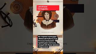 Новости недели Борисова и Жодино #Borisov #Zhodino