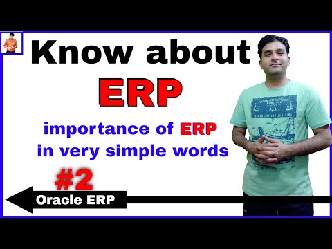 Video: Oracle ERP va Oracle EBS o'rtasidagi farq nima?