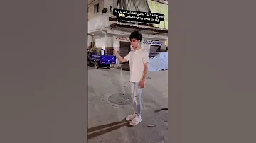 اكسبلور HAMO EHAB 