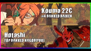 #4 BAIKEN Kouma 22C vs HIGH RANK NAGORIYUKI Hotashi - GGST High Level Gameplay
