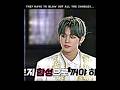 TXT Our Prince рџ Yeonjun рџ Ђ Edit рџ Ґ Yeonjun Txt Tomorrow X Together TXT Our Prince рџ Yeonjun рџ Ђ Edit рџ Ґ Yeonjun Txt Tomorrow X Together