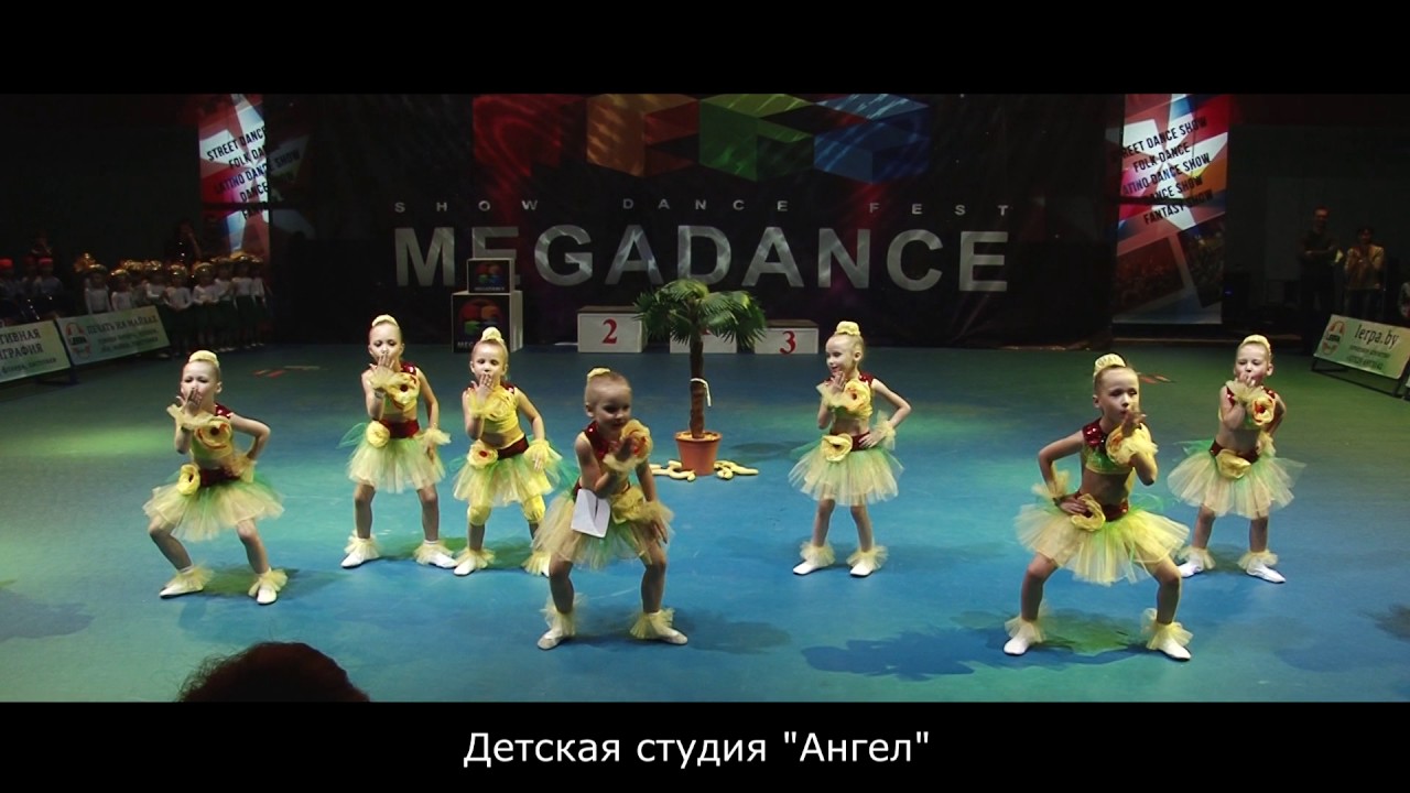 Детская студия "Ангел" - "Банановая республика"