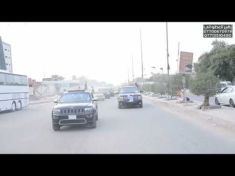 حفل زفاف فيديو كليب تصوير زهير العطواني 12