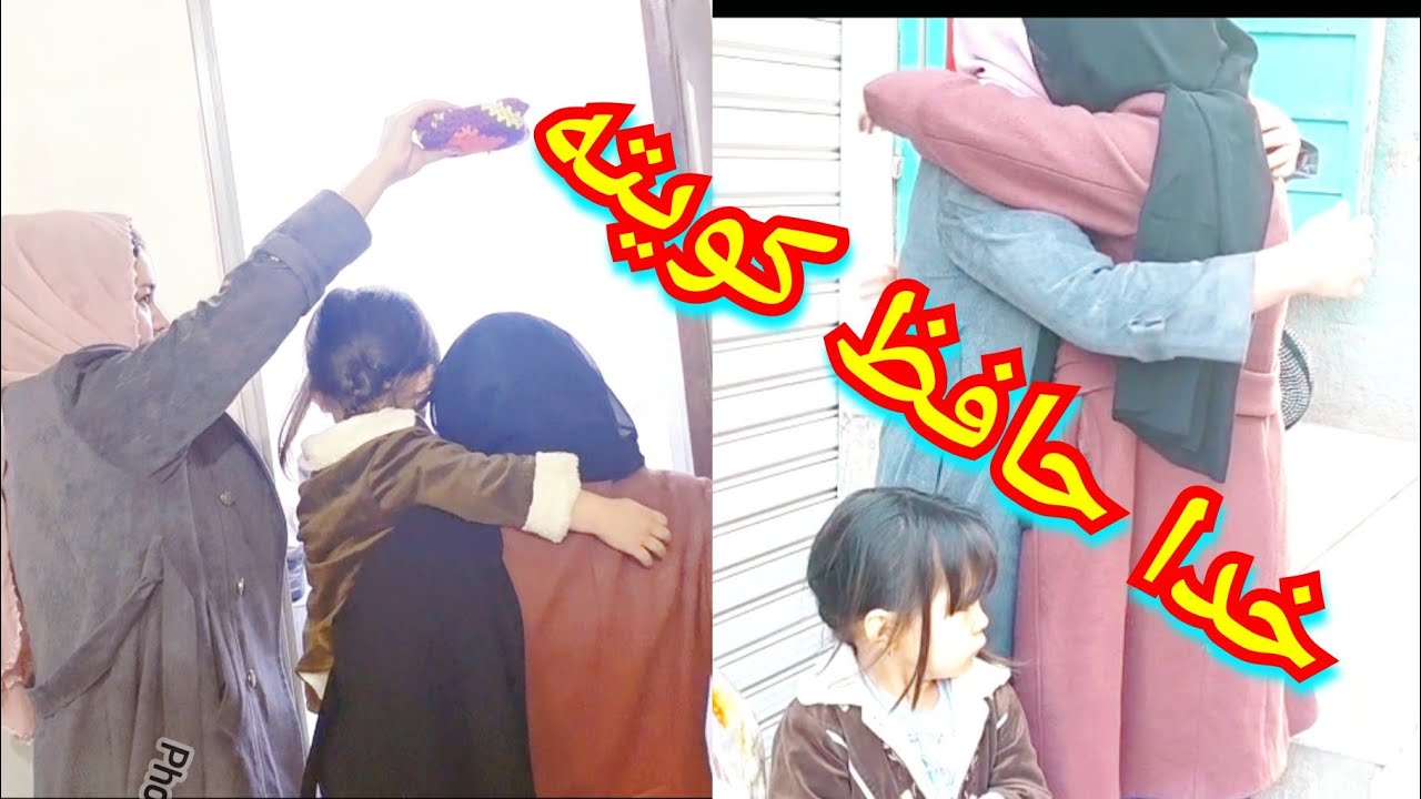 Good Bye Quetta خدا حافظ کویته 😍 تا دیدار بعد بدرود عزیزان ❤️