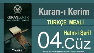 Türkçe Kurani Kerim Meali 04 Cüz Diyanet Işleri Vakfı Meali Hatim Kurangentr