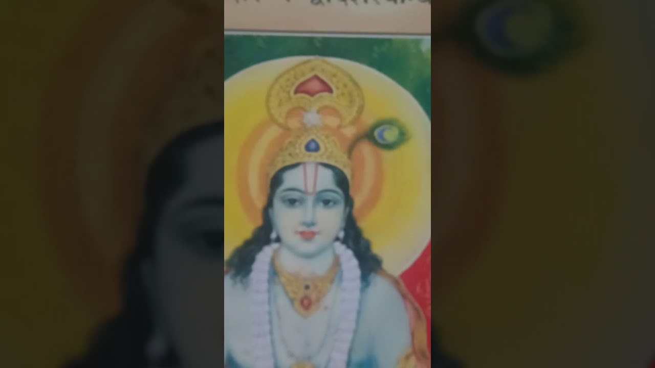श्रीमद् भागवत पुराण कथा  - स्कंध १ - अध्याय १०