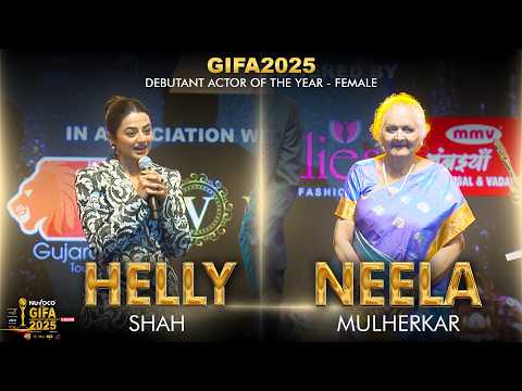 🏆 Nuvoco GIFA Debutant Actor of the year - Female 2025 Winners | Neela Mulherkar & Helly Shah.