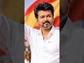 TVK Fake propaganda #cmvijay #dmk #breaking #cmstalin #tvk #mkstalin #udhayanidhi #news #shorts #ptr