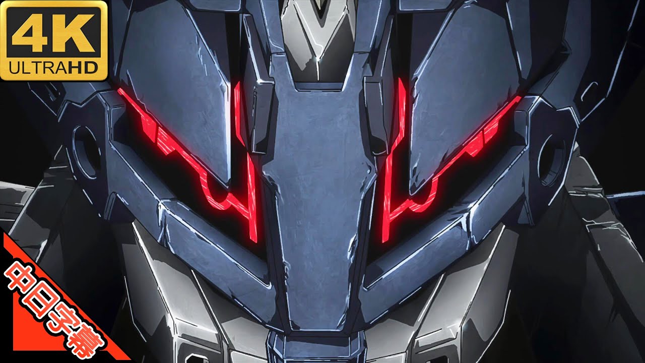 Bureiku Bureido Movie OP Fate AI 4K (MAD) (Memories series