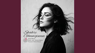 Shahre Ghamginam - Ghazal Music