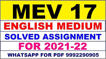 MEV 17 Solved Assignment 2021-22 in ENGLISH | MEV 17 Solved Assignment 2021-22 | MEV 17 2021-22