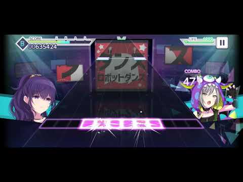 プロセカ　ダンスロボットダンスFC!!