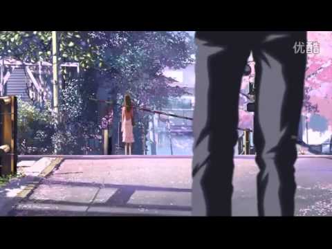 謝謝你,曾讓我擁有了整個世界