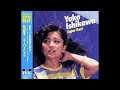 「Kiss Meすうぃ~と」石川優子