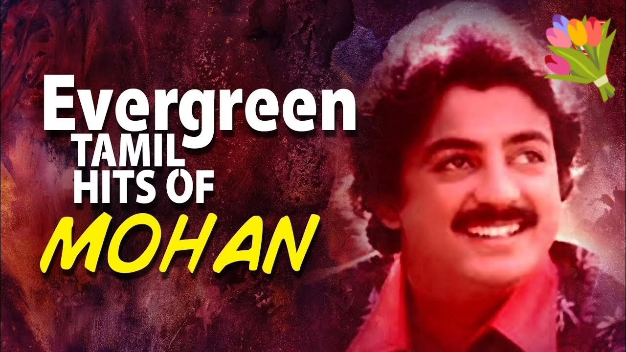 Evergreen Mohan Super Hits Songs 1980 Most Popular Songs mohan evergreen-mohan-super-hits-songs-1980-most-popular-songs-mohan