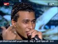 اغنية هب دب ل اوكا واتيجا