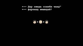     6 elbruso shayxrahmatullohtermiziy 