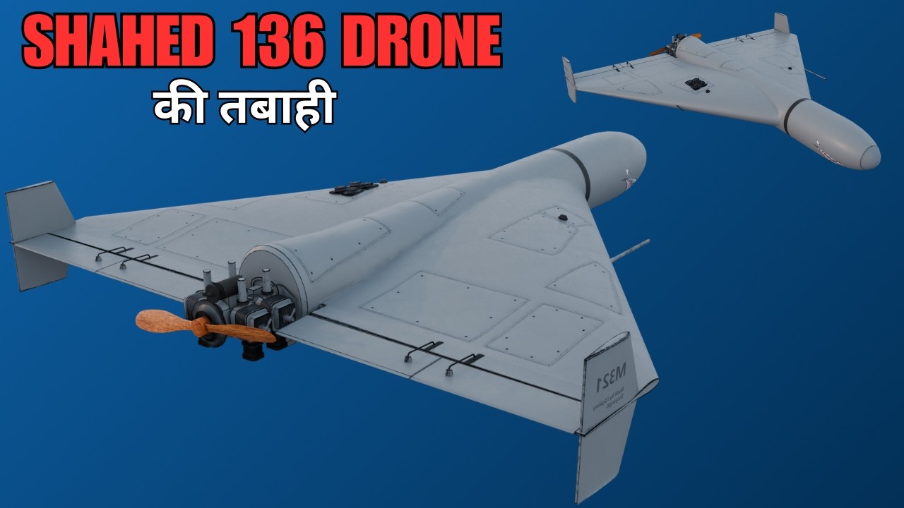 Iran’s Kamikaze Drone | Shahed-136 Explained