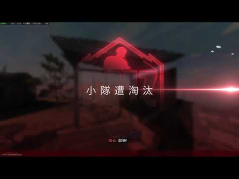 [MW2 DMZ]外掛定係BUG?