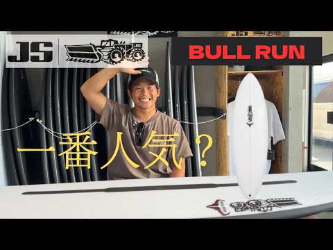 大原洋人 Untitled Surf Channel - YouTube