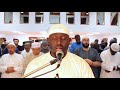 Night 4 ramadan 2018  sheikh omar jabbie  nisaa 24  176