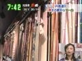 つえ屋　京都　杖・ステッキ専門店