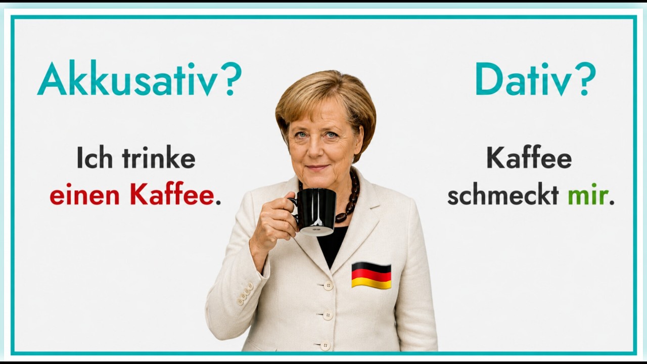 آکوزاتیو، داتیو؟ اینها دقیقا چی هستند؟🇩🇪 | آموزش زبان آلمانی