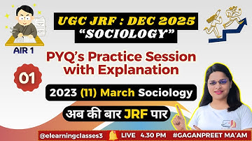UGC NET Sociology Previous Year Question Papers With Answers | 22 | December 2022 Sociology Paper