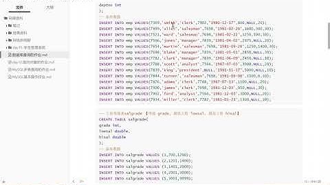 Python(MySQL SQL Redis)数据库：6.04 练习