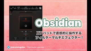 ⚡ W. A. Production Obsidian  ⚡ First Look Sound Test