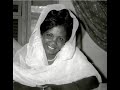 أيام زمان السودان بعيون زمان غناء أحمد المصطفى 
