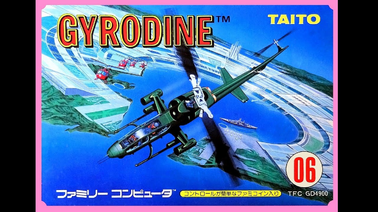 TAITO GYRODINE TFC GD4900