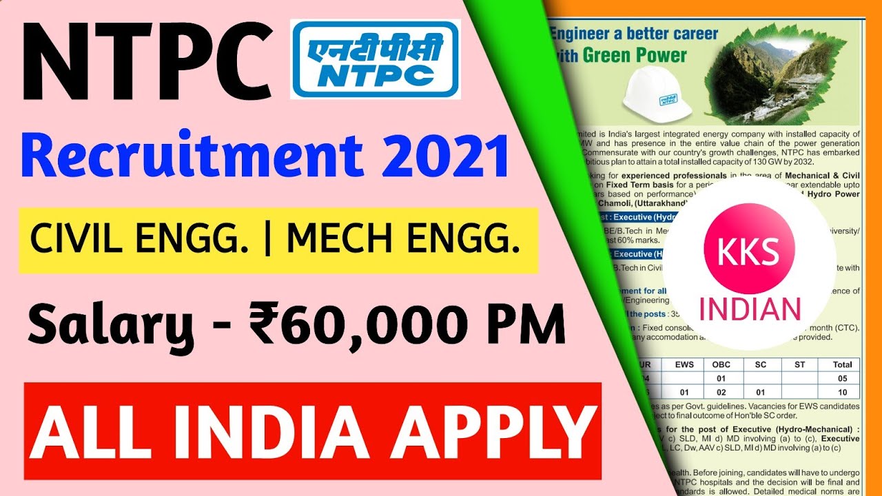 NTPC Recruitment 2021 | Big Opportunity For Civil Engineer Mechanical Engineer | All india Apply