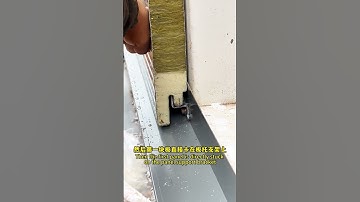 How to install the first panel of a steel workshop.